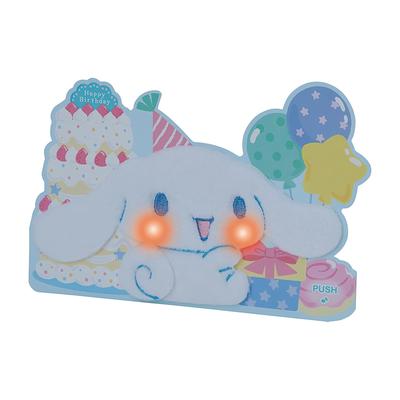Sanrio Birthday Celebration Light Voice Cinnamoroll Fluffy Message Card 652563 (SANRIO) &