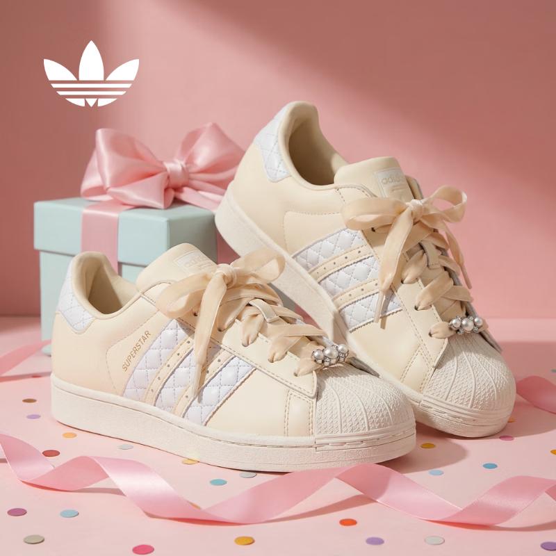 Adidas Originals Women s SUPERSTAR II W Casual Shoes