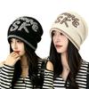 Large Head Size Beanies Hat Windproof Bucket Hat Stylish Winter Hat Unisex