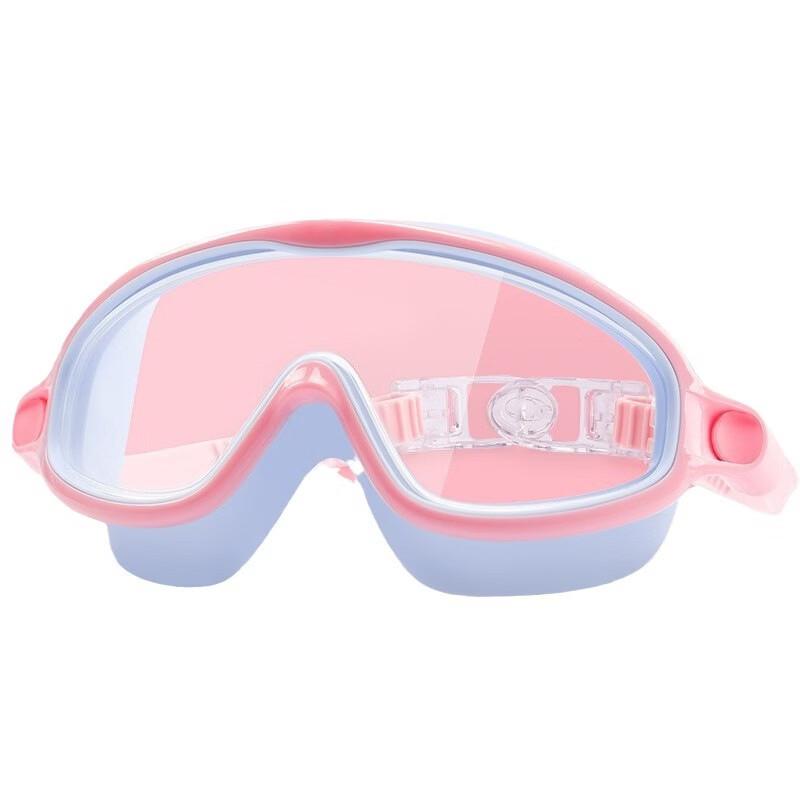 Pulia Children s Large Frame Swimming Goggles
