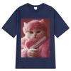 Funny Cat Gang Meme Vintage T-shirt Men's Women Harajuk Y2k Clothes Tshirt Short-sleeved 100% Cotton Hip-hop Fashion T-shirts