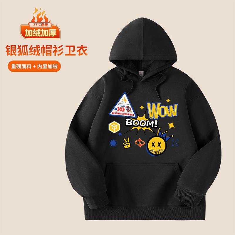 New Men's Women's Hoodies Spring Autumn Winter Casual Hoodies Sweatshirts Men Tops Hoodie Sweatshirt Male