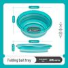 Thickened Portable Folding Fishing Bait Basin