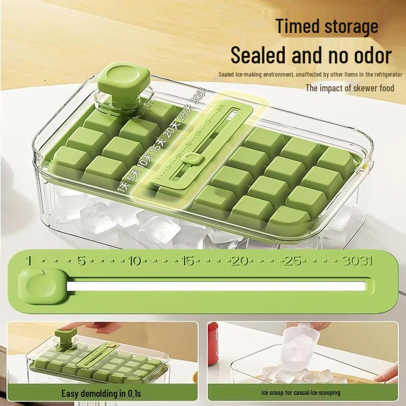 Qiwei Food-Grade Press-Type Ice Cube Tray with Storage Box