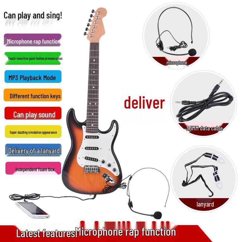 

Игрушечная детская электрогитара ручной игры - Музыкальная модель для мальчиков и девочек