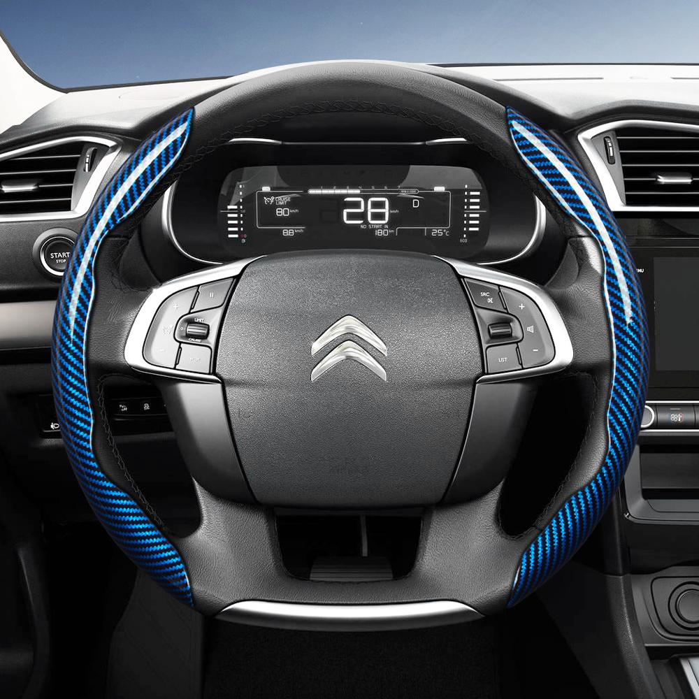Suitable for Citroen Carbon Fiber Texture Steering Wheel Cover with Segmented Quick-Release Design, Durable Black Accessories for Models Such as C3, C
