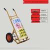 Thickened Oxygen Acetylene Gas Cylinder Hand Truck with Protective Cover and Effort-Saving Design, 40L Capacity.