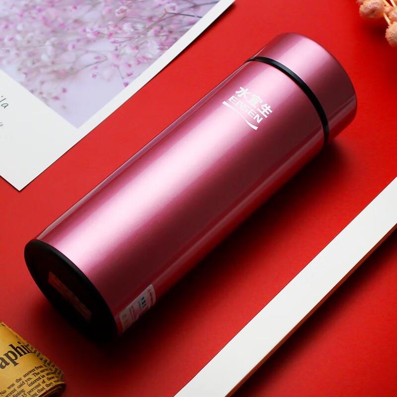 Shuiyisheng U362 Business Stainless Steel Thermos