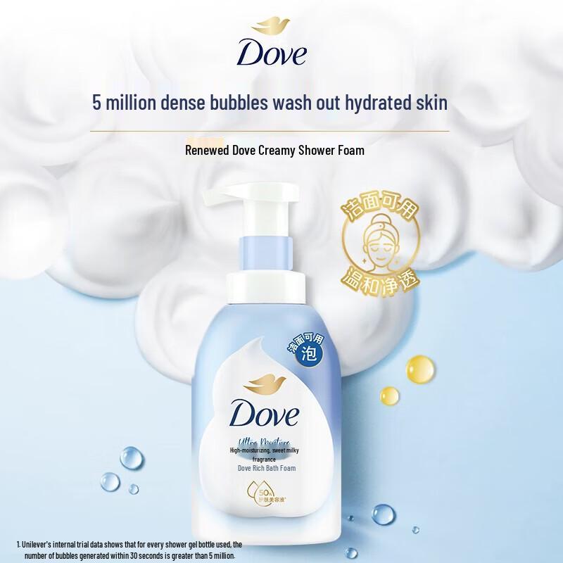 Гель для душа Dove Сладкое молоко с кремовой пеной