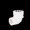 Jucheng Cloud PPR Internal Thread Elbow
