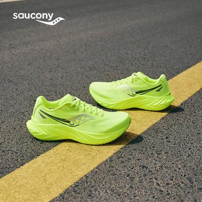 Scarpe da uomo – Sneakers