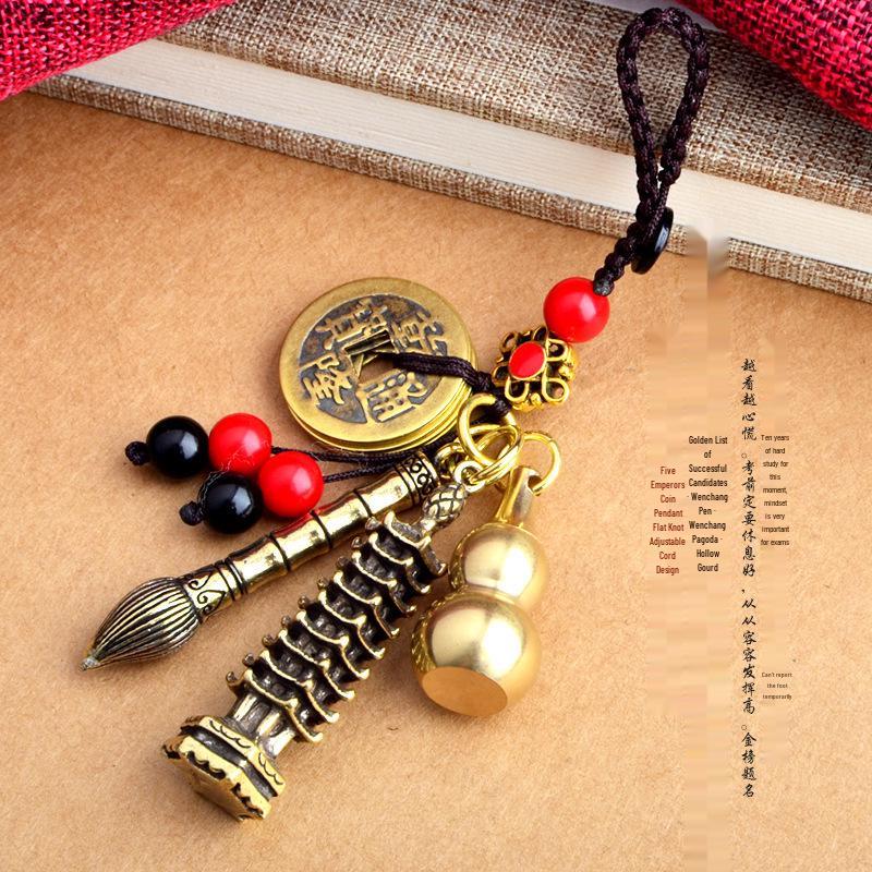Solid Brass Success Pen with Wenchang Tower, Five Emperor Coins, Copper Gourd Keychain, and Red Cinnabar Pendant.