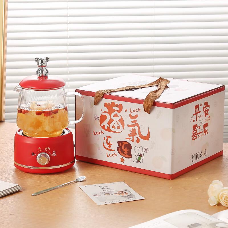 Beiduoyang Office Mini Multifunction Electric Kettle