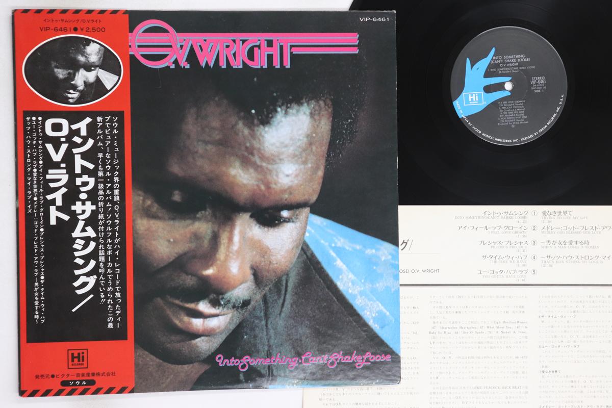 

LP Record OV WRIGHT - Into The Something (Can t Shake Loo VIP6461 HI 1977 Japan Obi Soul/Funk Used