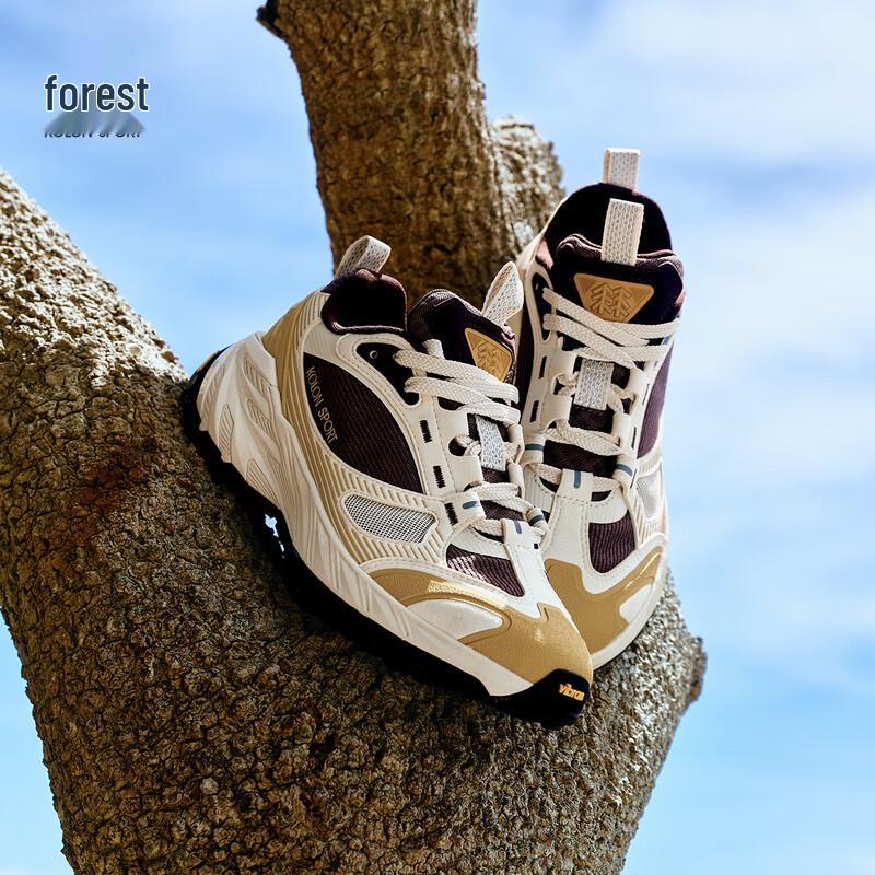 KOLON SPORT KS-2000 2.0 Unisex Trekking Shoes