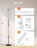 BeaNet Floor Light LED Remote Color Level Music Synchronization Floor Stand Indirect Lighting Stand Light Luxury Fabric Floor Lamp Suitable for