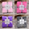 Flannel Blanket Fleece Sofa Soft Solid Color Bedspread Plush Bed Gift Cover