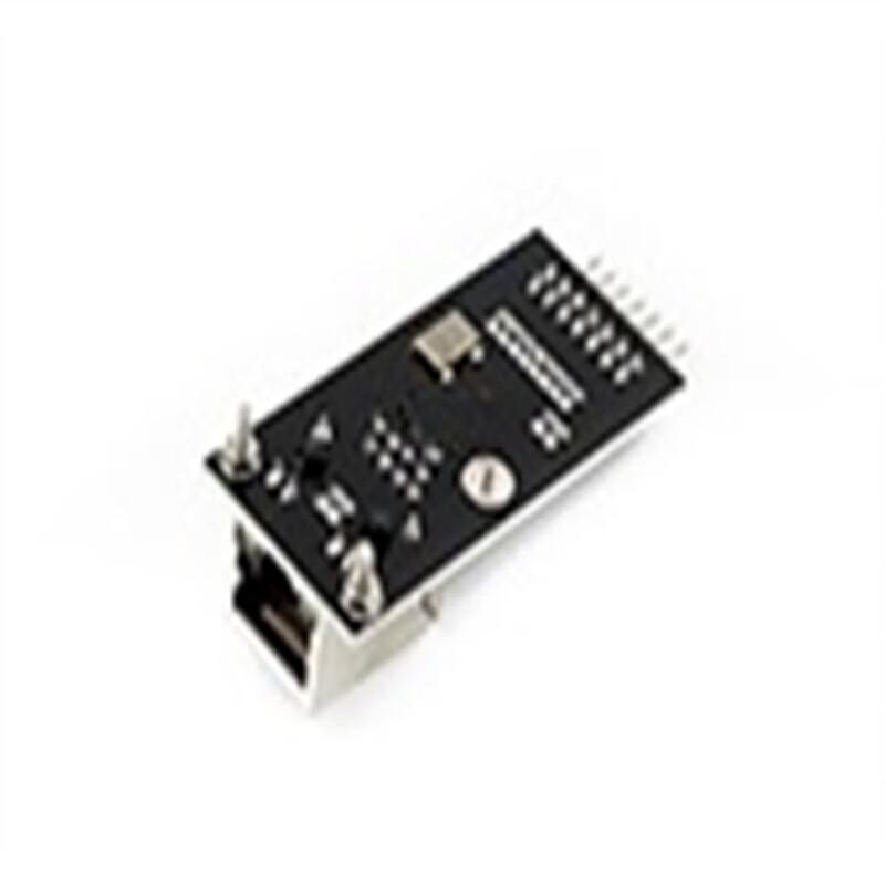 LAN8720 Ethernet Network Module