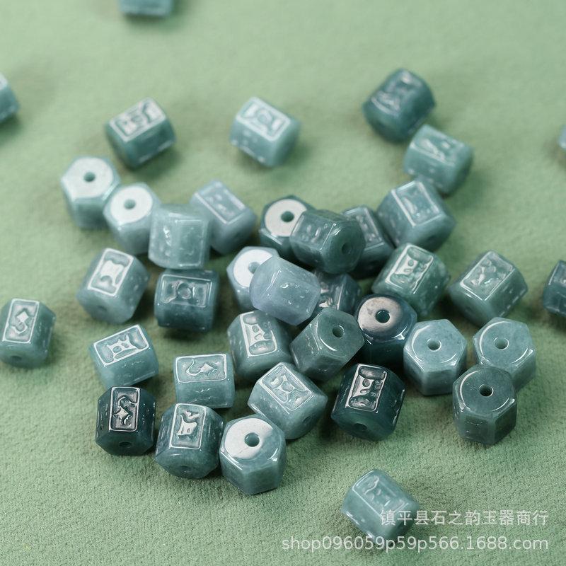 A-Grade Blue Water Jade Mantra Carved Hexagonal Pendant or Earring Accessory, 11mm, DIY Jewelry, Ancient Style.