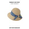 New Summer Elegant Fisherman Hat French Pastoral Straw Hat Women Outdoor Large Hat Brim Showing Small Sun Protection Hat