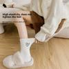 Nerz Fleece Socken für Damen, Warme und nicht frierende Füße im Herbst und Winter, Schlafsocken mit Herzstickerei und Fleece, Vielseitige Socken