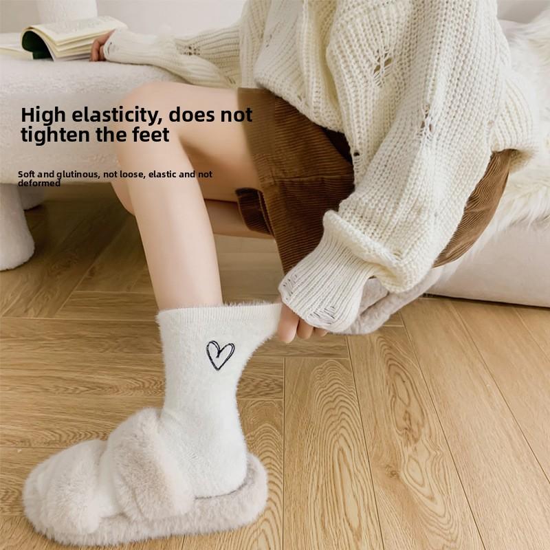 Mink Fleece Socks for Women, Warm and Non-freezing Feet in Autumn and Winter, Sleep Socks with Heart Embroidery and Fleece, Versatile Socks
