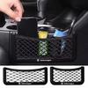 For Volkswagen Car Seat Side Back Sundries Pocket Mesh Storage Bag Phone Net Pocket Holder For Volkswagen Golf-5 7 Bora Jetta PO