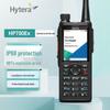 Hytera HP780 Series Explosion-Proof Radio Adapter (CN Version)