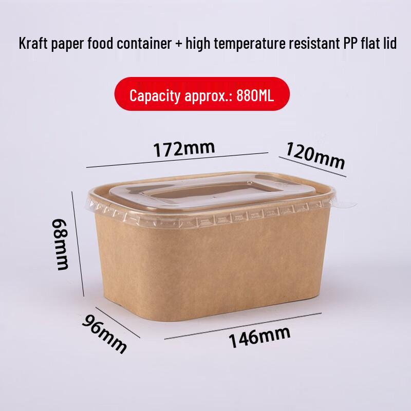 Yudefeng 880ml Food-Grade Square Disposable Meal Containers, 50-Pack