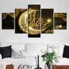 5 Panel Islamic Islam Quote Religion Arabic Moon Pictures Wall Art Posters Canvas Home Decor Paintings Living Room Decoration No Frame