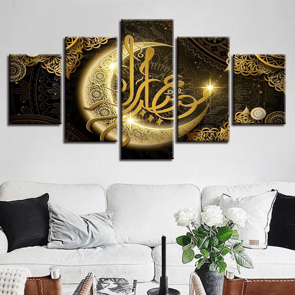 5 Panel Islamic Islam Quote Religion Arabic Moon Pictures Wall Art Posters Canvas Home Decor Paintings Living Room Decoration No Frame