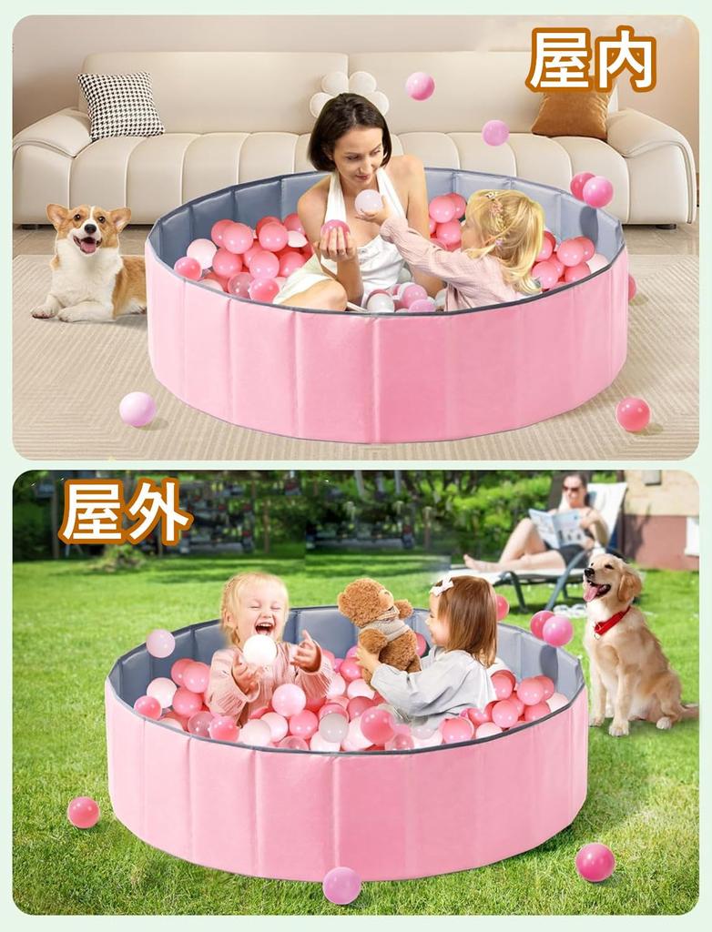 Foldable Indoor Ball Pool, 100cm120cm, with Storage Bag, Perfect for Birthdays, Baby Showers, and Christmas Gifts, No Balls (Pink, 100cm)