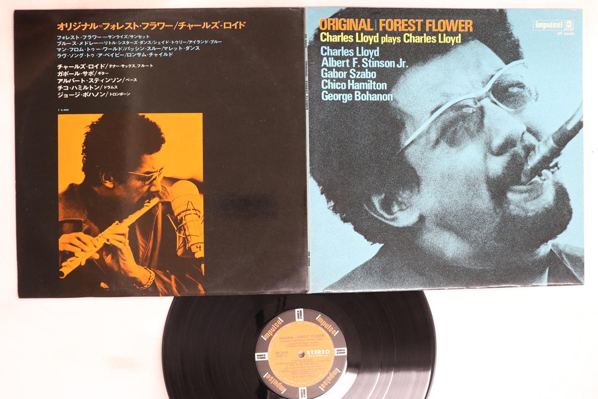 

LP Пластинка CHARLES LLOYD - Original / Forest Flower SR3009 IMPULSE 1968 Япония Джаз Б/у