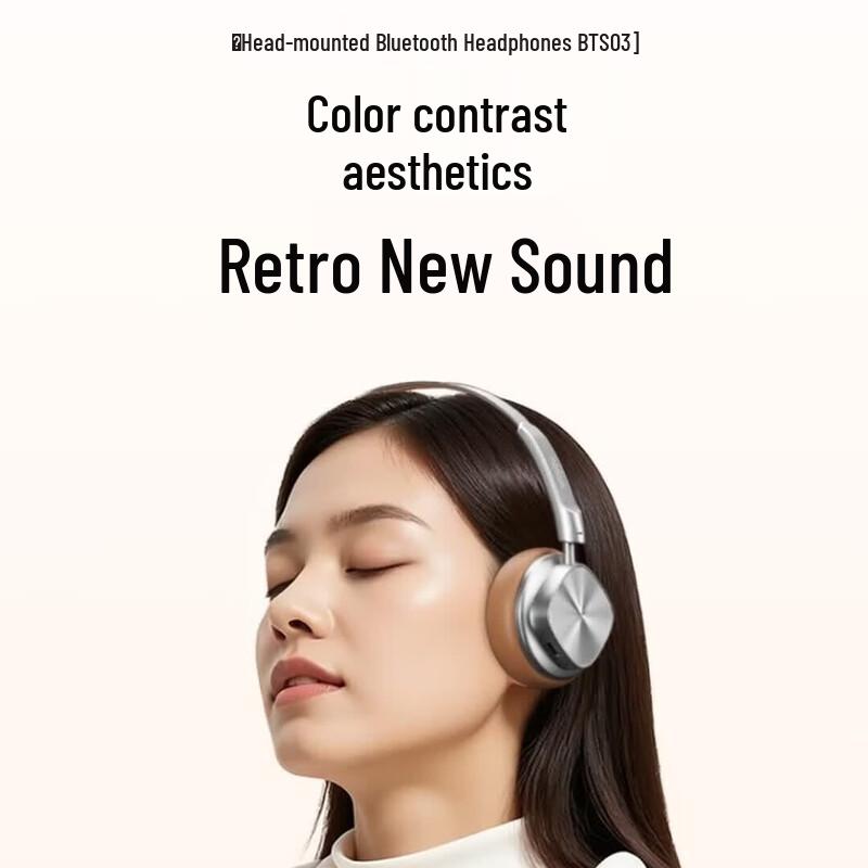 

WOPOW BTS03 Retro Wireless Bluetooth Over-ear Headphones