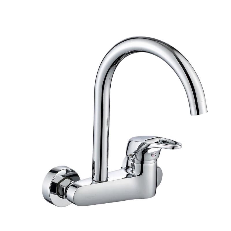 Longdai Brushed Stainless Steel Wall-Mounted Basin Faucet