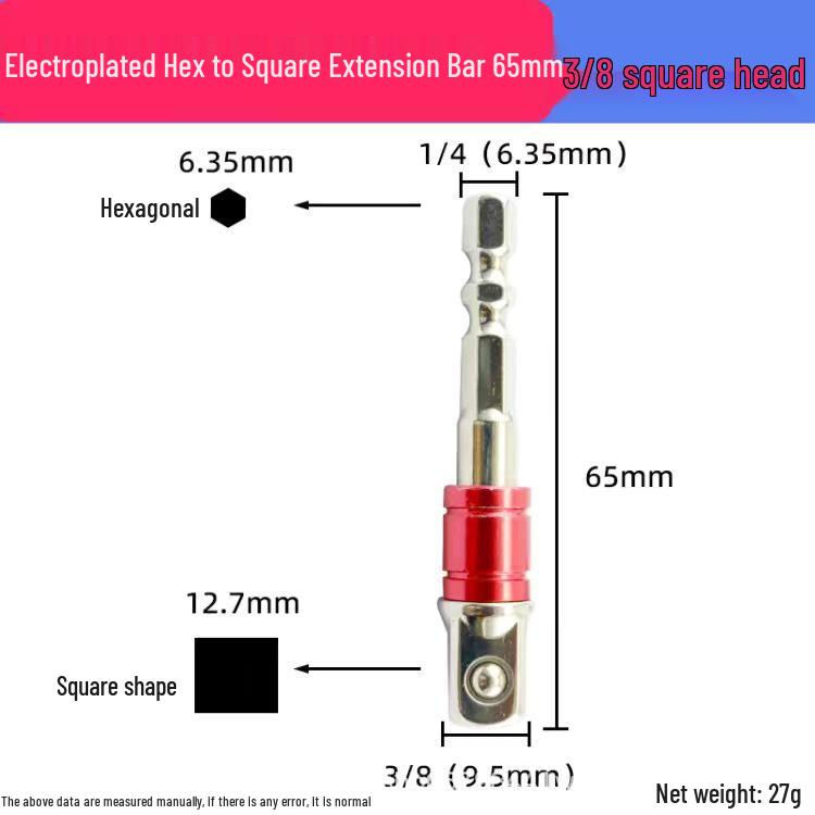 Multifunctional Hex To Square Electric Drill Adapter