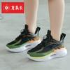 New children's athletic shoes, breathable mesh running shoes with rotating buckles, lightweight and shock-absorbing, for boys and girls