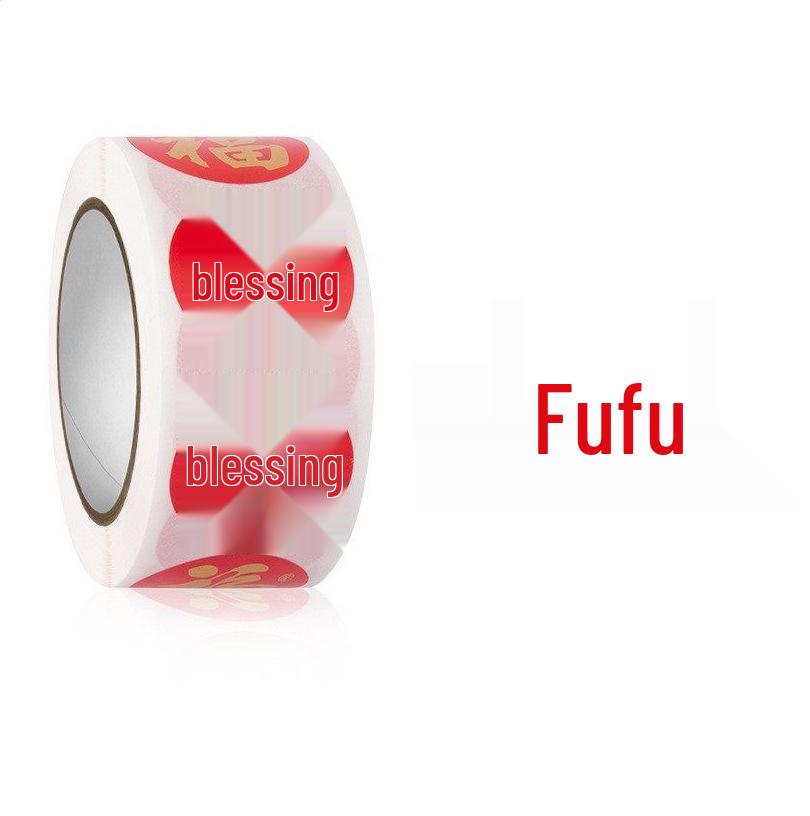 

Spring Festival Fu Character Sticker - Decorative New Year Blessing Label & Journal Seal