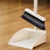 Ally Windproof Broom & Dustpan Set