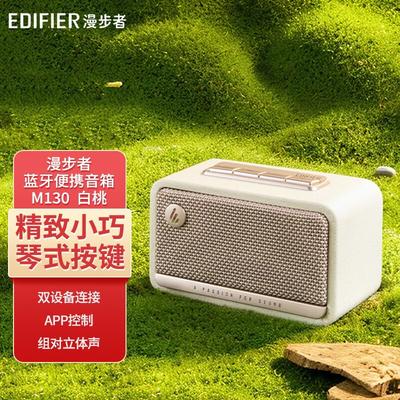 Taşınabilir Ses ve Video Aletleri – Hoparlörler