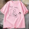Funny Frog Self Care TShirt Women Retro Cottagecore Frog Print Tshirt Unisex Summer Round Neck Short Sleeve Tee cotton t Shirt