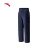 Anta Men's Training Long Pants 952648307