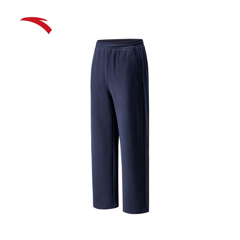 Anta Men's Training Long Pants 952648307