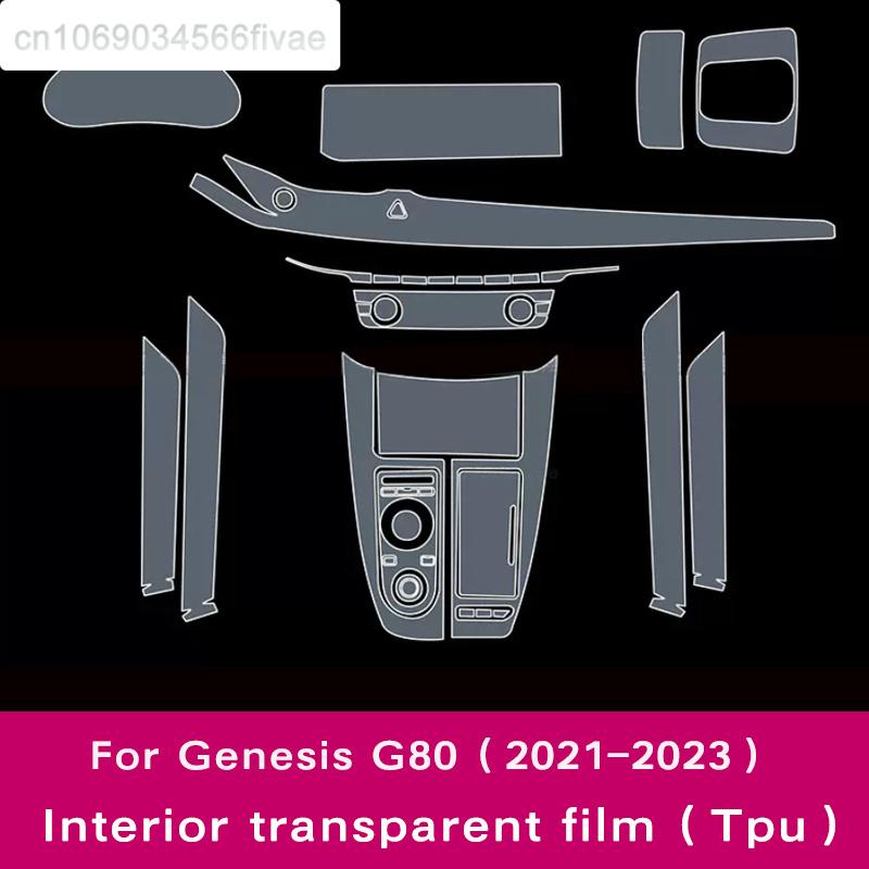 För Genesis GV80/G80 RG3 2020 2021 2022 2023 TPU Genomskinlig Skyddande Navigationsfilm för Interiör Bil