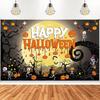 Happy Halloween Backdrop Banner - 71 × 43.3 Inches