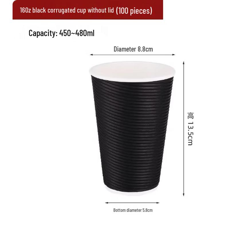 Disposable Corrugated Kraft Coffee Cups