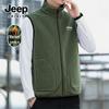 JEEP SPIRIT Herren Stehkragen Wattierte Weste