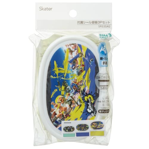 Skater Lunch Box Seal Container Storage Container Set of 3 Splatoon 3 Made in Japan 860ml SRS3SAG-A