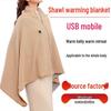 Xale Térmico Elétrico Recarregável - Quente para Exterior, Capa de Manta Lavável