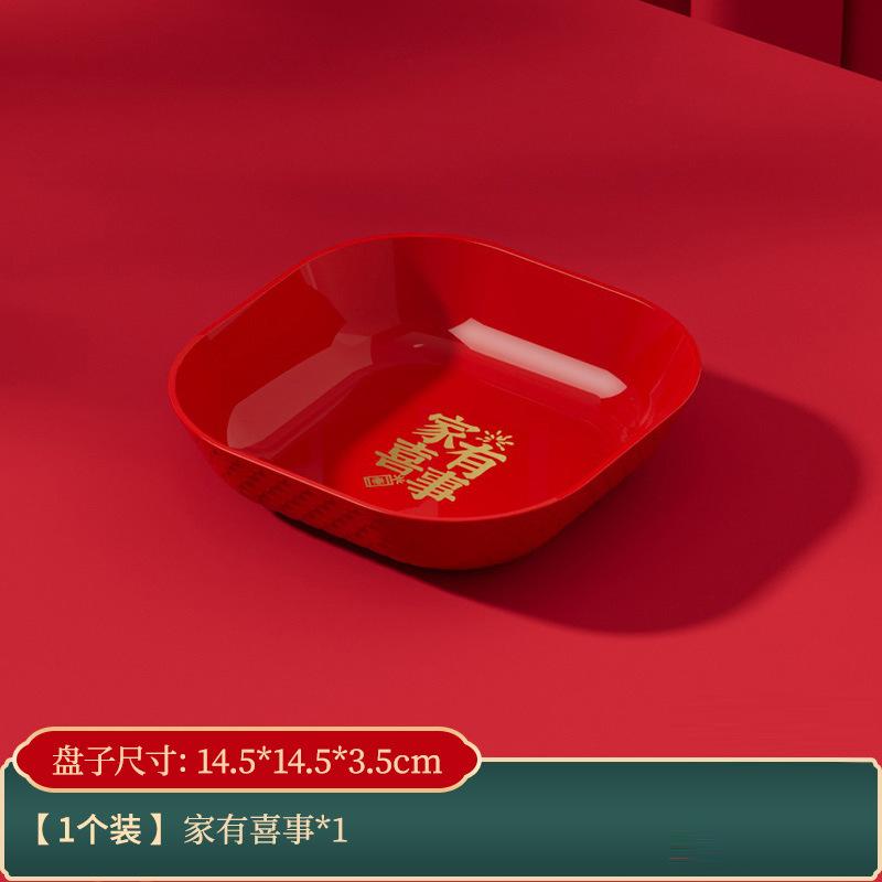 Roter Obstteller Wohnzimmer Zuhause Couchtisch Obstteller Umzug Neues Zuhause Roter Teller Hochzeit Süßigkeitenteller